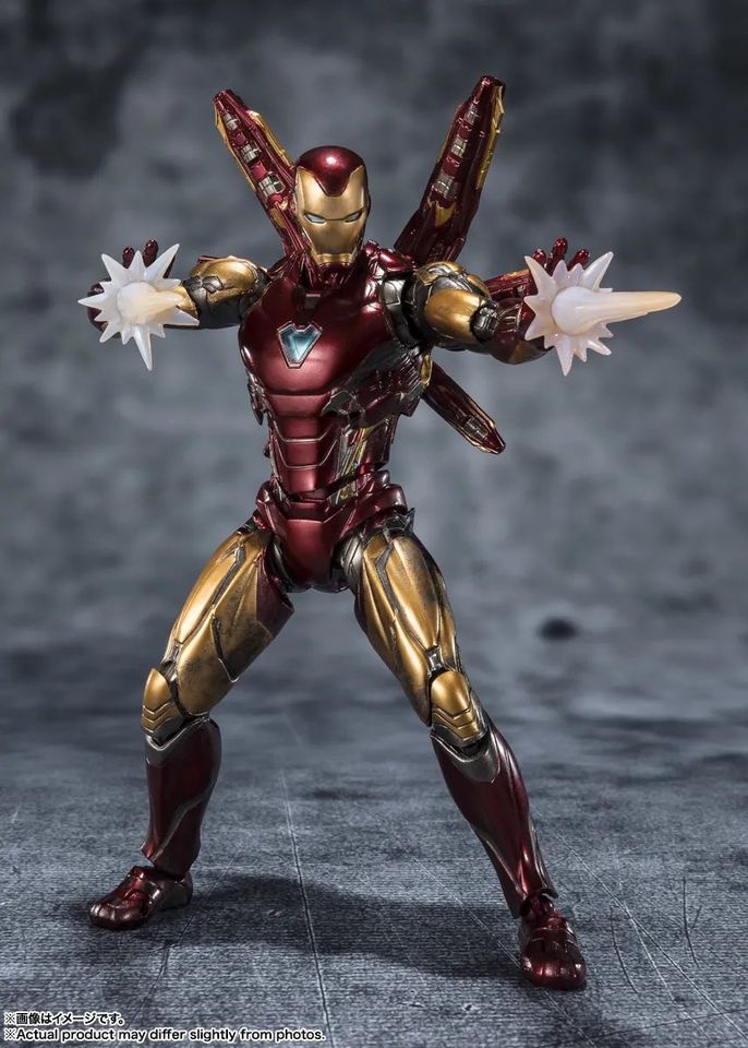 S.H.Figuarts Iron Man Mark 85 - Edition – TOYCO Collectibles