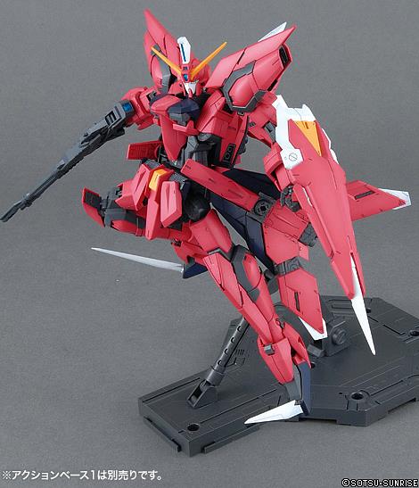 Mobile Suit Gundam SEED Destiny MG Aegis Gundam 1/100 Scale Model Kit