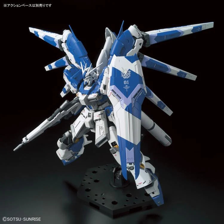 Mobile Suit Gundam: Char's Counterattack RG RX-93-v2 Hi-Nu Gundam 1/144 Scale Model Kit #36