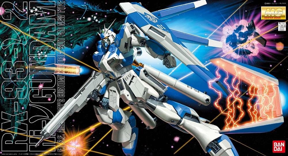 Mobile Suit Gundam: Char's Counterattack MG RX-93-2 Hi-Nu Gundam 1/100 Scale Model Kit