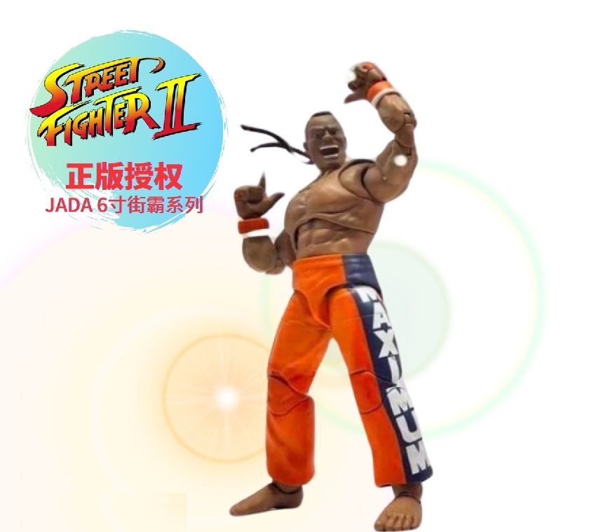 PRE-ORDER - Street Fighter Dee Jay 1/12 Scale Action Figure