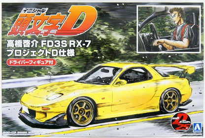 Initial D Keisuke Takahashi's FD3S RX-7 (Comics Vol.28 Ver.) 1/24 Scale Model Kit (#I-04)