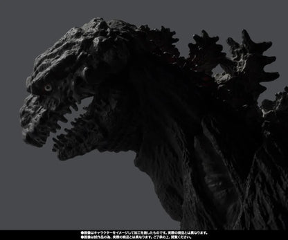 PRE-ORDER: Shin Godzilla S.H.MonsterArts Godzilla 4th Form (Orthochromatic Ver.)