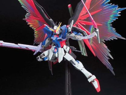 Mobile Suit Gundam SEED Destiny MG Destiny Gundam (Extreme Blast Mode) 1/100 Scale Model Kit