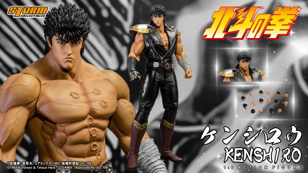 Fist of the North Star Kenshiro 1/6 Scale Figure – TOYCO Collectibles