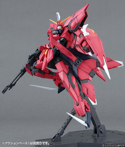 Mobile Suit Gundam SEED Destiny MG Aegis Gundam 1/100 Scale Model Kit