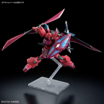 Mobile Suit Gundam SEED Freedom HGCE Gelgoog Menace (Lunamaria Hawke Custom) 1/144 Scale Model Kit