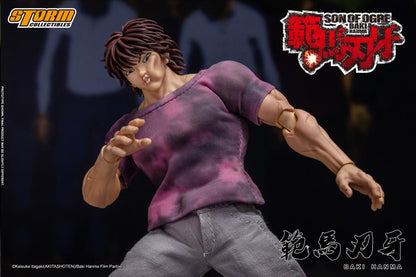 Pre-Order - Baki Hanma: Son of Ogre Baki Hanma 1/12 Scale Action Figure