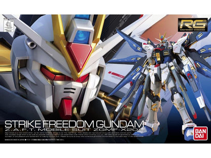 Mobile Suit Gundam SEED Destiny RG Strike Freedom Gundam 1/144 Scale Model Kit