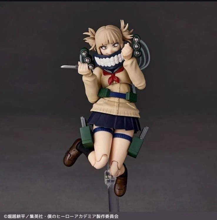 Pre-Order - My Hero Academia Amazing Yamaguchi Revoltech NR072 Himiko Toga Action Figure