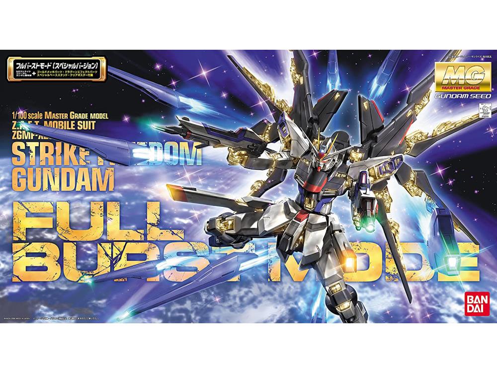 Mobile Suit Gundam SEED Destiny MG Strike Freedom Gundam (Full Burst Mode) 1/100 Scale Model Kit