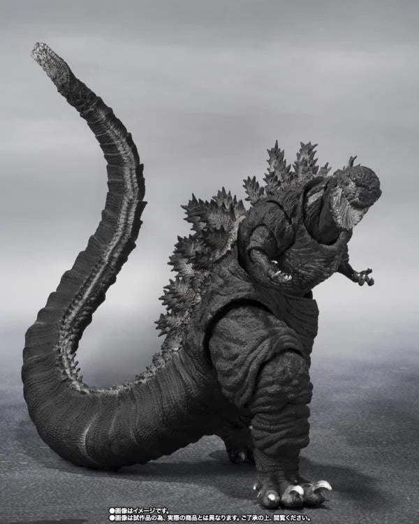 PRE-ORDER: Shin Godzilla S.H.MonsterArts Godzilla 4th Form (Orthochromatic Ver.)