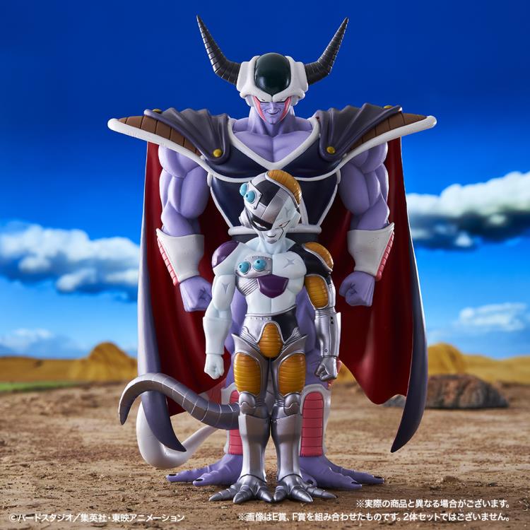 Dragon Ball Z Ichibansho King Cold (Vs. Omnibus Great) Figure