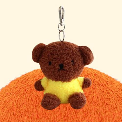 Miffy Plush Backpack Keychain - BORIS