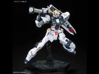 Mobile Suit Gundam: Char's Counterattack RG Nu Gundam 1/144 Scale Model Kit