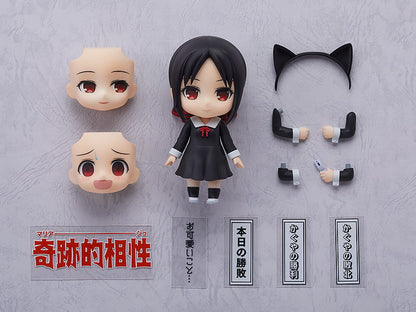 Kaguya-Sama: Love is War Nendoroid No.1288 Kaguya Shinomiya (Reissue)