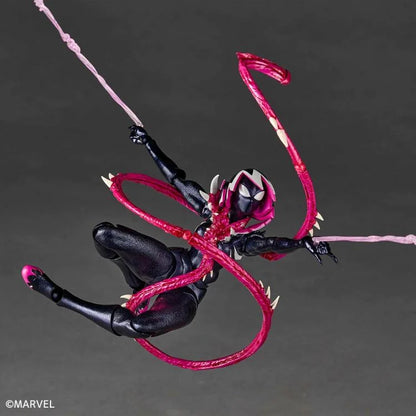 Pre-Order - Marvel Amazing Yamaguchi Revoltech NR071 Gwenom Action Figure