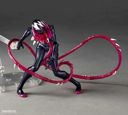 Pre-Order - Marvel Amazing Yamaguchi Revoltech NR071 Gwenom Action Figure