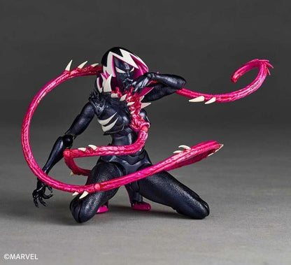 Pre-Order - Marvel Amazing Yamaguchi Revoltech NR071 Gwenom Action Figure