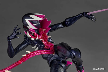 Pre-Order - Marvel Amazing Yamaguchi Revoltech NR071 Gwenom Action Figure