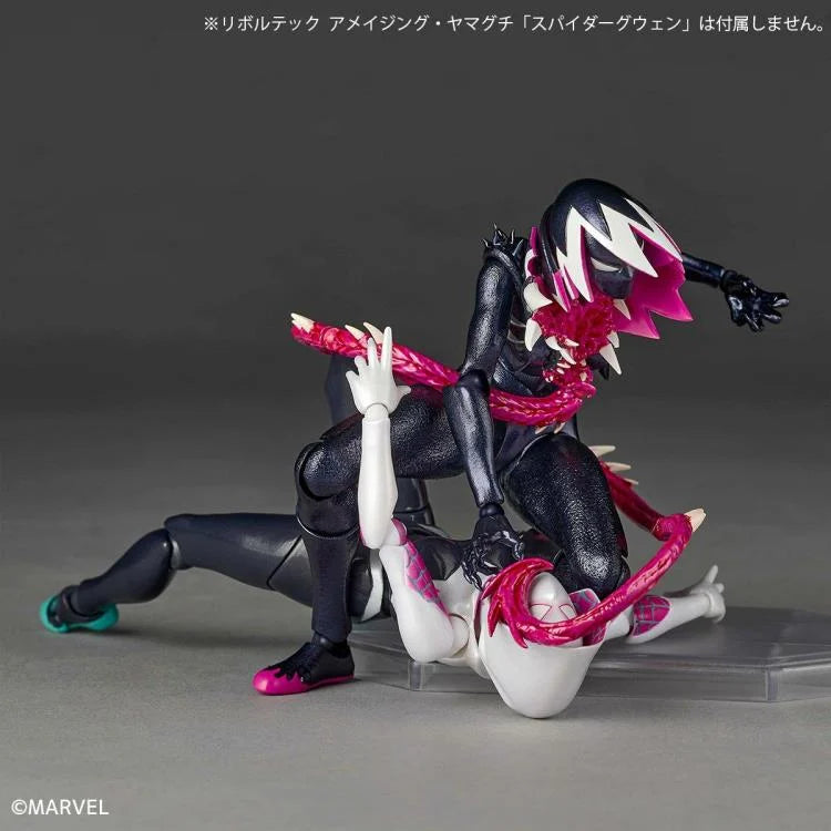 Pre-Order - Marvel Amazing Yamaguchi Revoltech NR071 Gwenom Action Figure