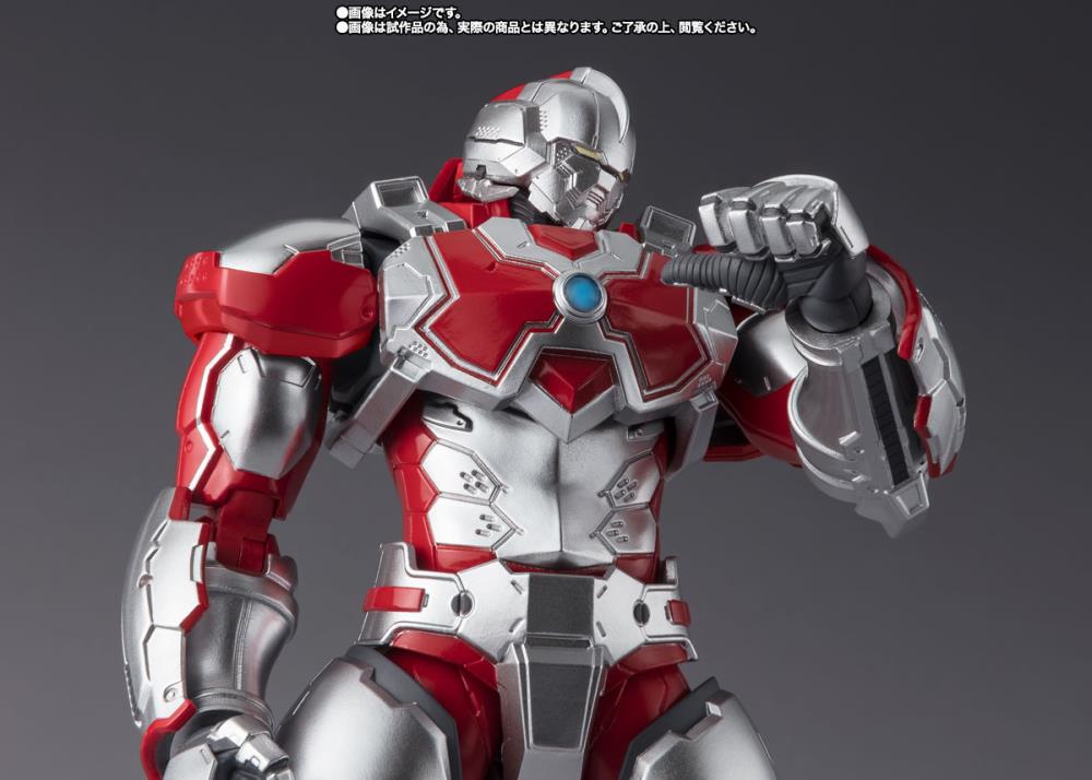 Ultraman S.H.Figuarts Ultraman Suit Jack (The Animation) – TOYCO