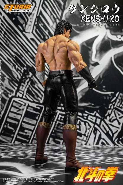 Fist of the North Star Kenshiro 1/6 Scale Figure