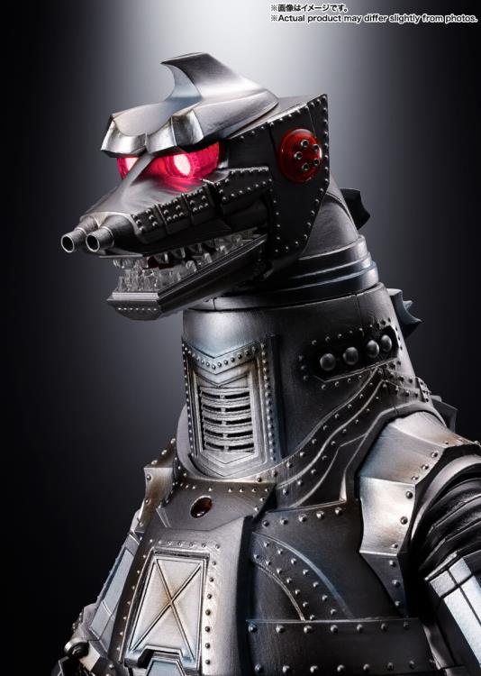 Godzilla vs. Mechagodzilla (1974) DX Soul of Chogokin Mechagodzilla