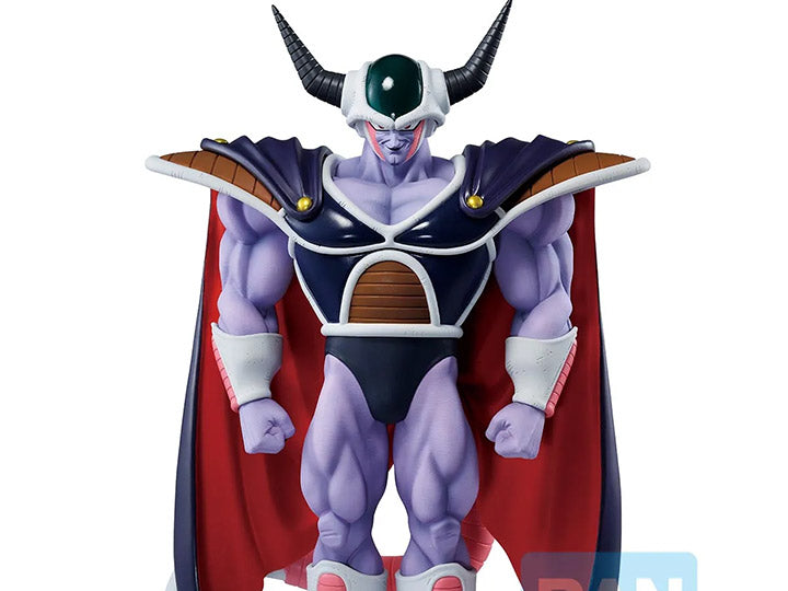 Dragon Ball Z Ichibansho King Cold (Vs. Omnibus Great) Figure