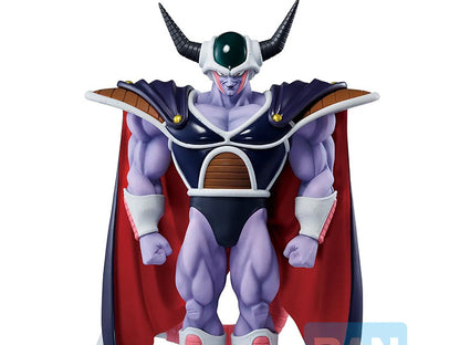 Dragon Ball Z Ichibansho King Cold (Vs. Omnibus Great) Figure