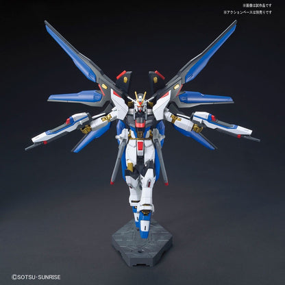 Mobile Suit Gundam SEED Destiny Gundam Universe ZGMF-X20A Strike Freedom Gundam