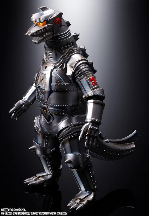 Godzilla vs. Mechagodzilla (1974) DX Soul of Chogokin Mechagodzilla