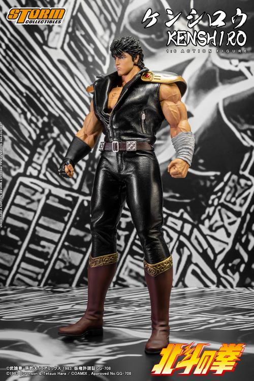 Fist of the north star best sale action figures