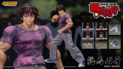 Pre-Order - Baki Hanma: Son of Ogre Baki Hanma 1/12 Scale Action Figure