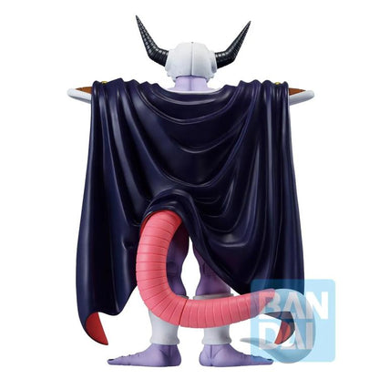 Dragon Ball Z Ichibansho King Cold (Vs. Omnibus Great) Figure