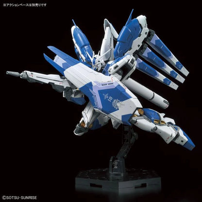 Mobile Suit Gundam: Char's Counterattack RG RX-93-v2 Hi-Nu Gundam 1/144 Scale Model Kit #36