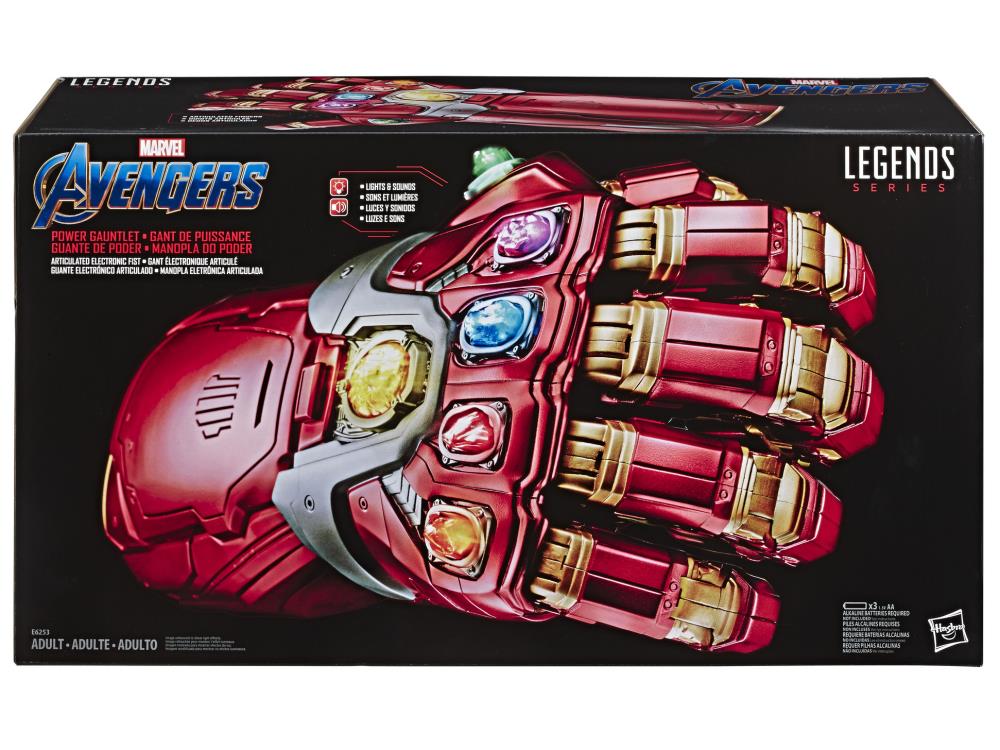 Endgame Marvel Legends Power Gauntlet