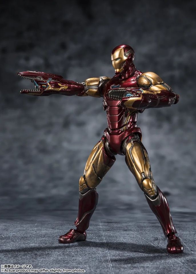 Iron man store mark 85 figuarts