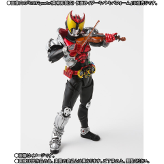 Kamen Rider S.H.Figuarts Machine Kivaa Exclusive Option Parts Set